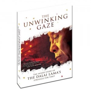 Unwinking Gaze, The Cover