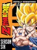Dragon Ball Z: Season Six (Cell Games Saga)