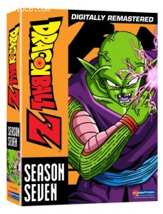 Dragon Ball Z: Season Seven (Great Saiyaman &amp; World Tournament Sagas) Cover