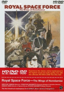 Royal Space Force: Wings of Honneamise (Combo HD DVD and DVD) Cover