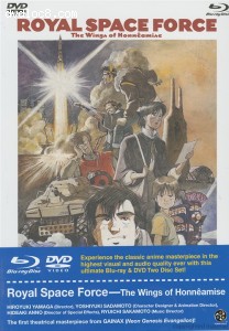 Royal Space Force: The Wings of Honneamise (Blu-ray/DVD) Cover