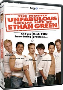 Mostly Unfabulous Social Life of Ethan Green, The Cover