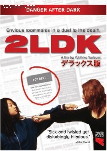 2LDK Cover