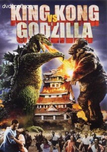 King Kong Vs. Godzilla Cover