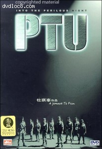 PTU Cover