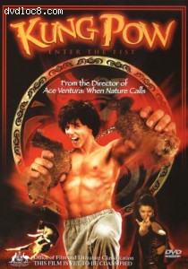 Kung Pow: Enter The Fist Cover