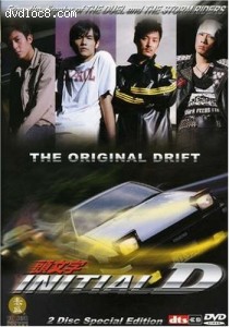Initial D (2 Disc Special Edition) Cover
