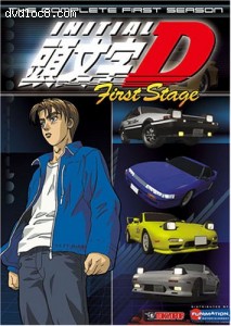 Initial D: First Stage - The Complete First Season Cover