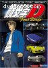 Initial D: First Stage - The Complete First Season