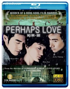 Perhaps Love Cover