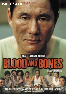 Blood And Bones Cover