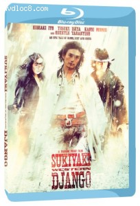 Sukiyaki Western Django [Blu-ray] Cover