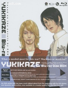 Yukikaze Cover