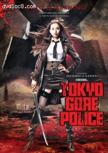 Tokyo Gore Police Cover