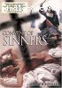 Convent of Sinners, The