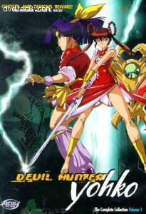 Devil Hunter Yohko: The Complete Collection - Volume 1 Cover