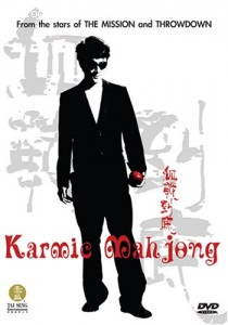 Karmic Mahjong Cover