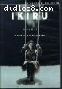 Ikiru - Criterion Collection