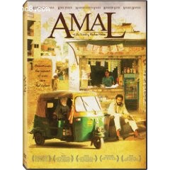 Amal Cover