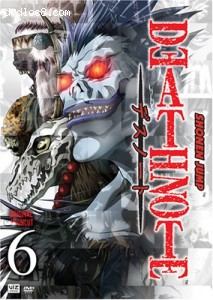 Death Note: Volume 6 Cover