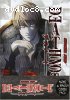 Death Note: Volume 1 - With Death Note Graphic Novel