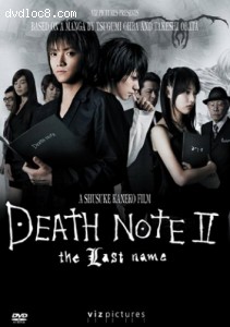 Death Note II: The Last Name Cover
