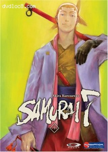 Samurai 7: Volume 7 - Guardians Of The Rice Cover