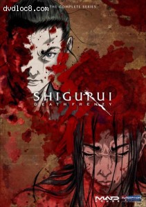 Shigurui: Death Frenzy - The Complete Series Cover