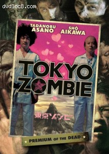 Tokyo Zombie Cover