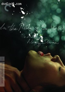 In the Realm of the Senses (Criterion Collection)