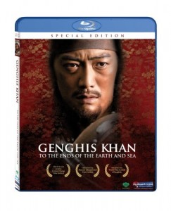 Genghis Khan: To the Ends of the Earth &amp; Sea (Special Edition) [Blu-ray] Cover