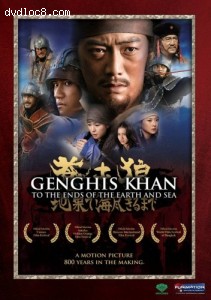 Genghis Khan: To the Ends of the Earth and Sea Cover