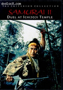 Samurai II: Duel at Ichijoji Temple Cover