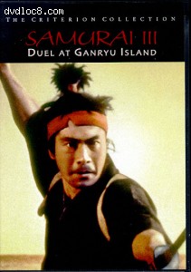 Samurai III: Duel at Ganryu Island Cover