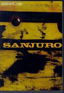 Sanjuro Cover