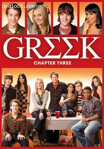 Greek: Chapter Three Cover