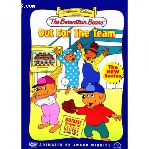Berenstain Bears, The - Out For The Team Cover