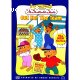 Berenstain Bears, The - Out For The Team