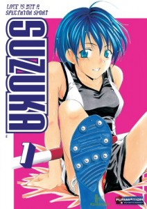 Suzuka: Volume 1 Cover