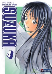 Suzuka: Volume 4 Cover