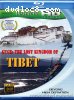 Guge: The Lost Kingdom of Tibet [Blu-ray]
