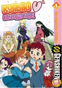 Kujibiki Unbalance Volume 1 Cover