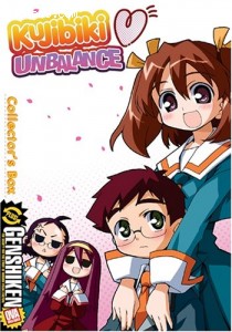 Kujibiki Unbalance Premium Vols 1-3 Cover