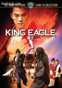 King Eagle Cover