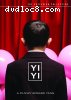 Yi Yi (The Criterion Collection)