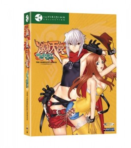 Burst Angel: The Complete Collection Box Set (The Viridian Collection) Cover