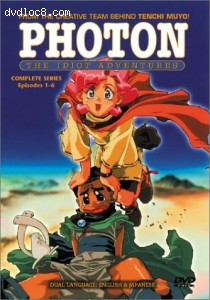 Photon: The Idiot Adventures - Complete Series Episodes 1-6 Cover