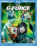 Cover Image for 'G-Force (3  Disc Combo Pack with Digital Copy and DVD)'