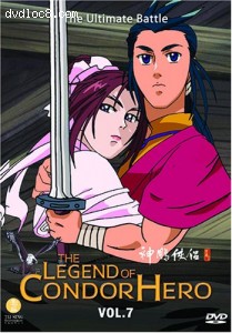 Legend of Condor Hero, The - Vol. 7 Cover
