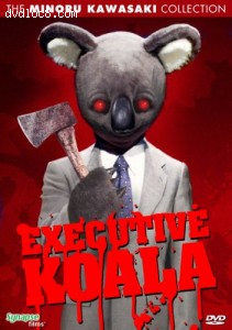 Executive Koala (The Minoru Kawasaki Collection) Cover
